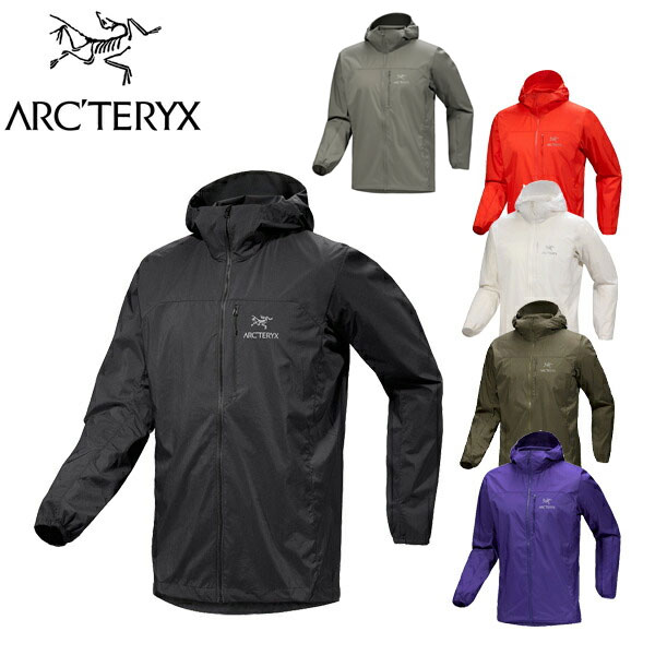 アークテリクス 25SS スコーミッシュフーディ X000007411 美品 ARC'TERYX ARCTERYX アークテリクス Squamish Hoody スコー
