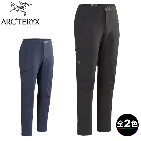 楽天市場】アークテリクス X000009569・ベータ パンツ メンズ / Beta