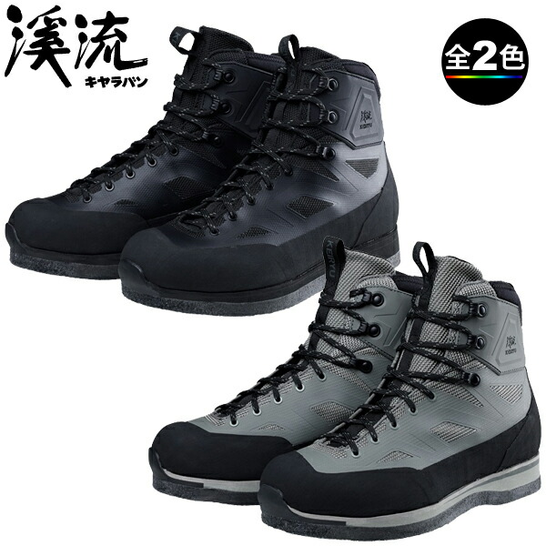 (C)隊商 渓流 KR_MSF WIDE【沢上り勾配】【シャワークライミング】【沢靴】【渓流つり銭】【中央局C】