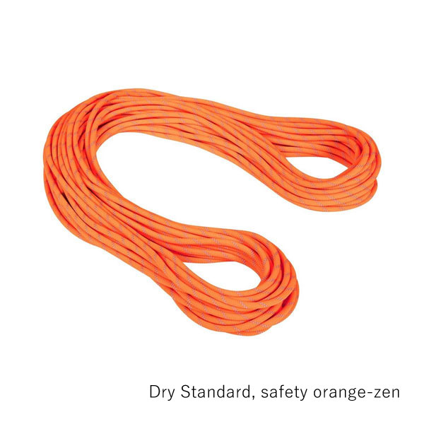 MAMMUT(マムート) 8.0 ALPINE DRY ROPE | tspea.org