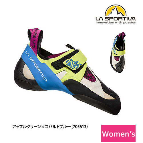 楽天市場】(1)スカルパ ドラゴ LV SC20191 【クライミングシューズ ...