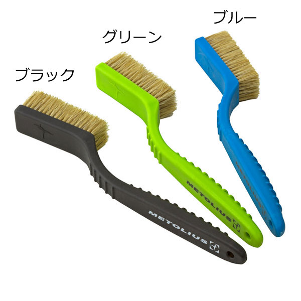 C)メトリウス レイザーバックボアヘアブラシ ME16817 (クライミング