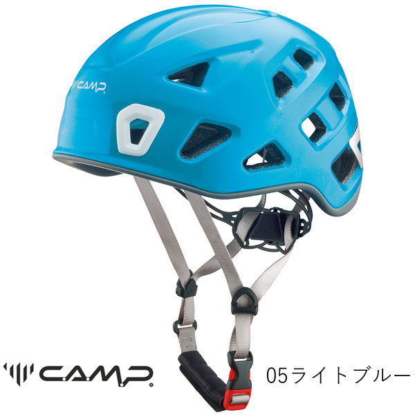 楽天市場】(C)CAMP カンプ 5245706 ストーム グレー (ヘルメット