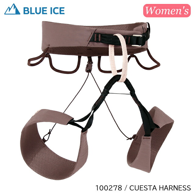 (C)ブルーアイス 100278・クエスタハーネスウィメンズ(CUESTA HARNESS WS)【BLUE ICE】【クライミング】【アルパイン】【ハーネス】【在庫限り】【本店C】(ITK)【3】