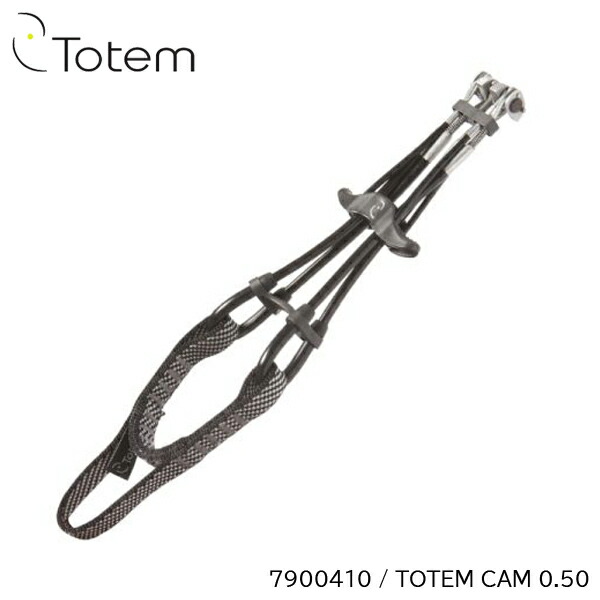 【楽天市場】(C)トーテム(Totem)・7900410 トーテムカム0.50(黒色)【クライミング】【カム】【プロテクション】【クライミング