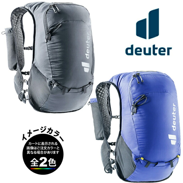 トレランリュック　ノースフェイス ザ・ノースフェイス TR 6 NM62394 6L/7L/8L (登山用リュック