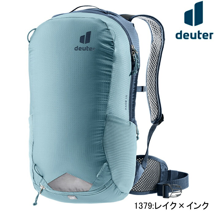 楽天市場】ファウデ 11955・ PROKYON32/プロキョン32【36%OFF