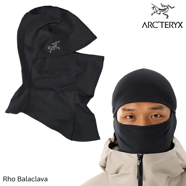 新品アークテリクス　ローライトウェイトウールバラクラバ 黒 L-XL Amazon.co.jp: [アークテリクス] ロー ライトウェイト ウール