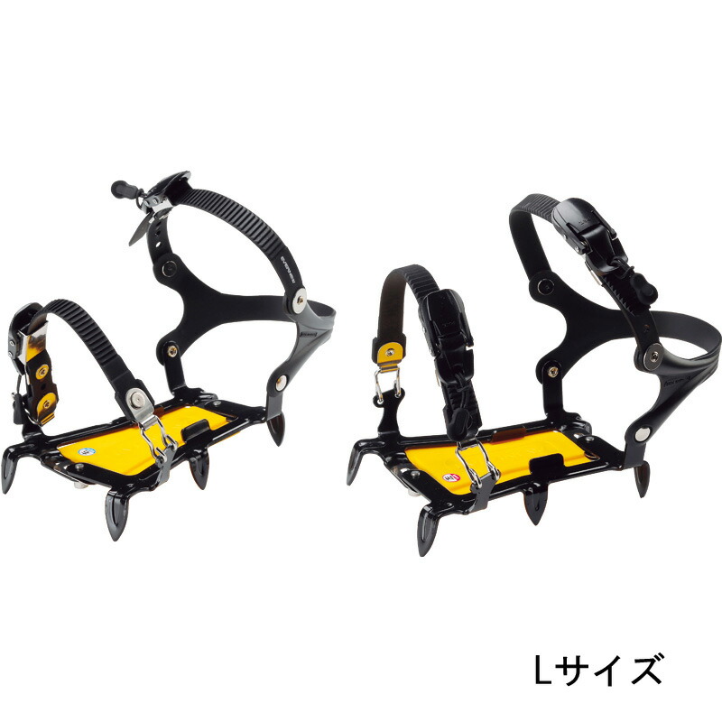 エバニュー (2)  EBY015・幅調節する式6本爪アイゼン(L大きさ)【軽アイゼン】【6本爪】【6本歯】【六本爪】【六本歯】【雪渓】【雪山】【トレッキング】【アウトドア】【自社バス発着場庫入れ品】【EVERNEW】