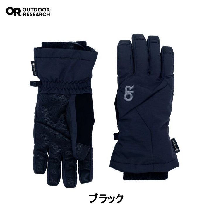 楽天市場】ザ・ノース・フェイス NN62326・GTXバーサタイル