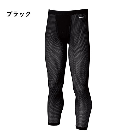 (T)ファイントラック FUM0426 ドライレイヤーベーシックタイツ Men's 【ウエア館】【2】【finetrack】
