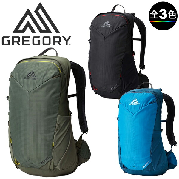 楽天市場】(e)グレゴリー・ジェイド28【登山】【キャンプ