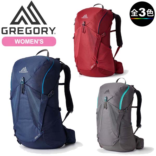 楽天市場】(e)グレゴリー 145291/145664・ズール30【GREGORY