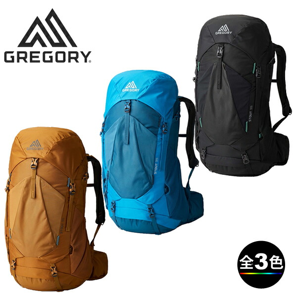 楽天市場】グレゴリー スタウト35 GREGORY STOUT 35 1268719573