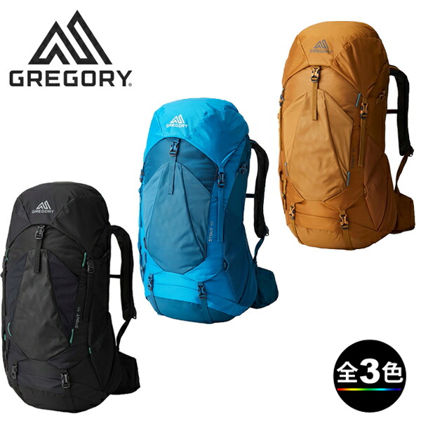 楽天市場】(e)グレゴリー 149374・スタウト35【登山