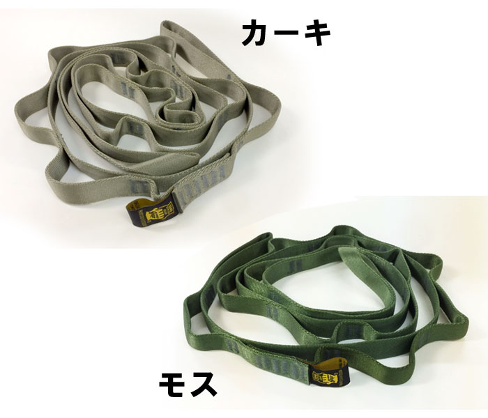 楽天市場 1 グリップスワニー Gsa 17 ネビュラチェーン キャンプ 登山とキャンプ用品のさかいや