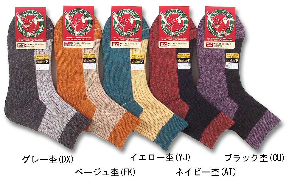 のん　オーダー品 Fruits Craft Cider サクランボサイダー / おいしい山形プラザWEB