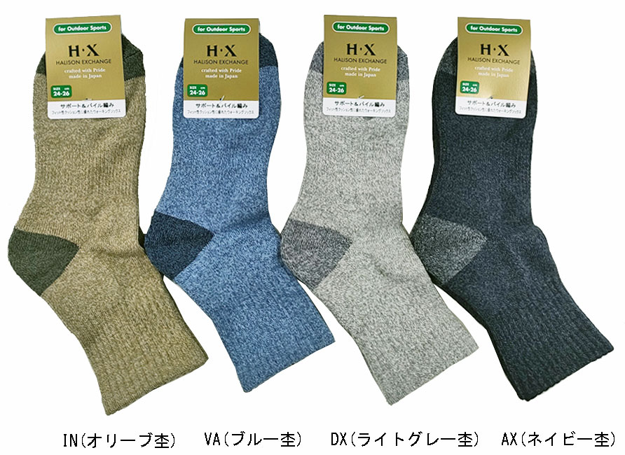 のん　オーダー品 imgrc0067366792.jpg
