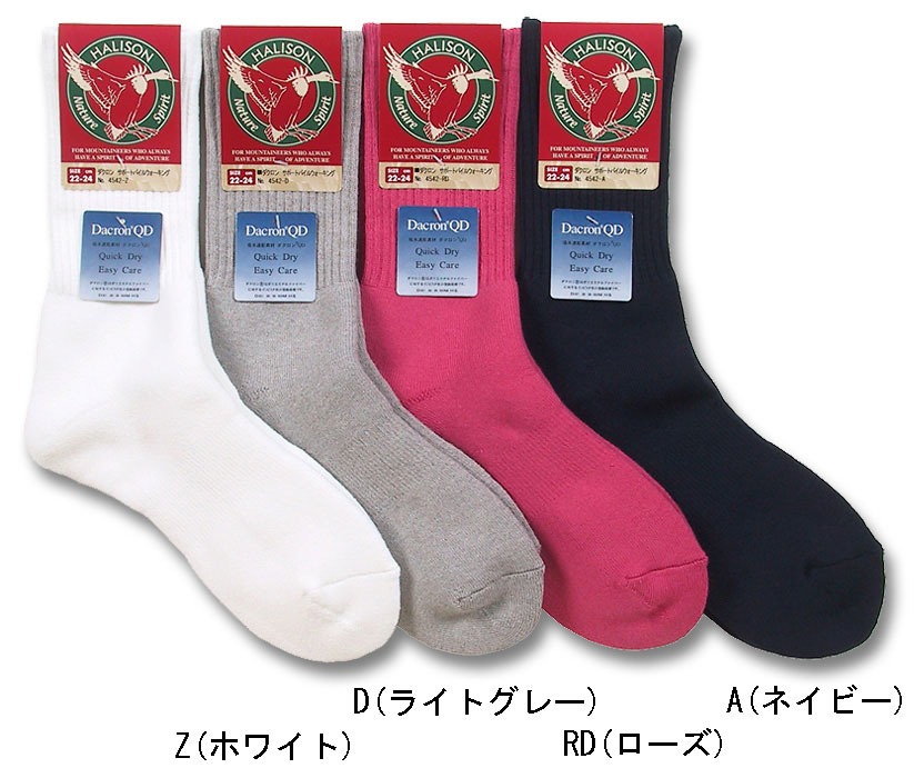 のん　オーダー品 imgrc0067366792.jpg