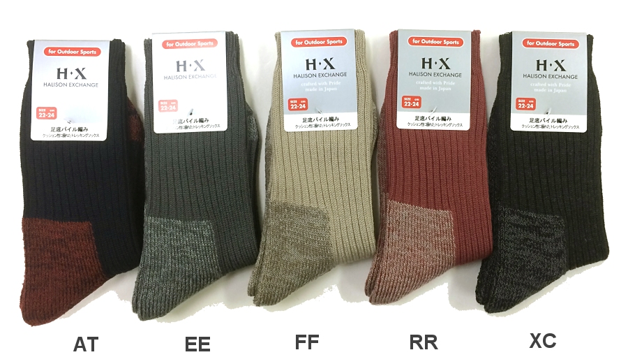 のん　オーダー品 imgrc0067366792.jpg
