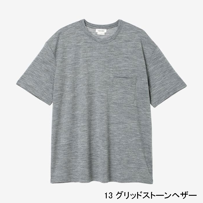 (T)アイスブレーカー IB0A57H3・メリノ150 SS 隠し紅茶（ユニ一発やる）【御召しもの館】