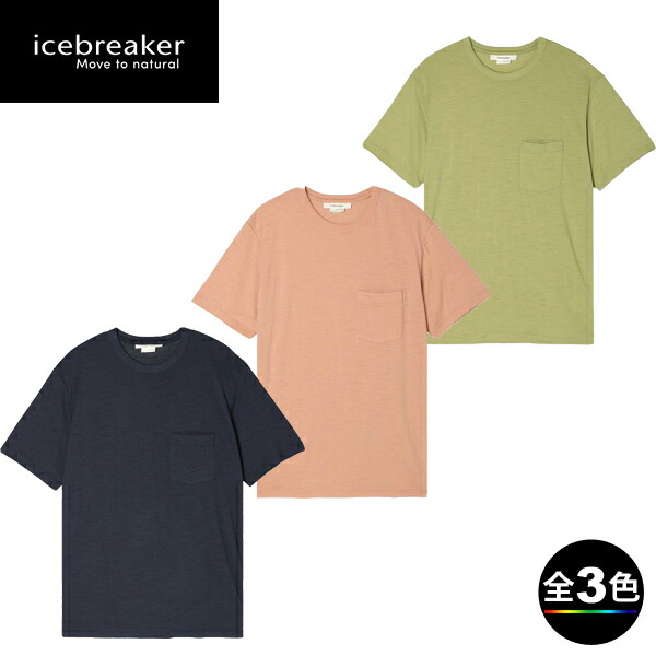 ICEBREAKER メンズ Tシャツ あずき色 Mサイズ Men's 125 Cool-Lite™ Merino Blend Sphere III T-Shirt