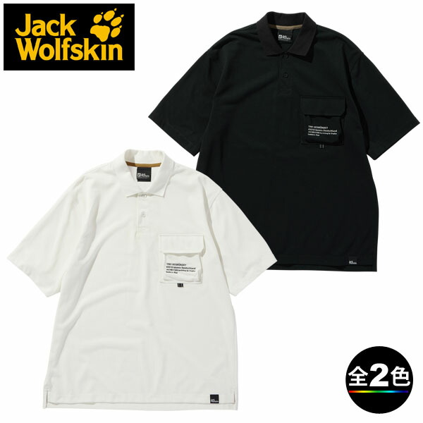 お歳暮ならオンライン 楽天市場】(1)ジャックウルフスキン 5028672・JP ENGINEER POLO その他