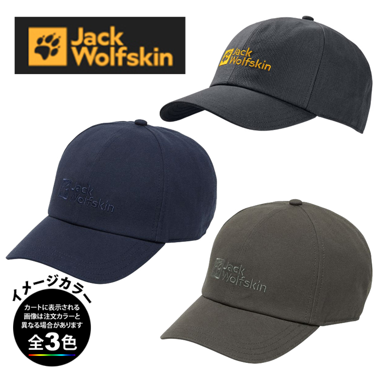 🥾⭐Climbing equipment review｜Jack Wolfskin 1900673・BASEBALL CAP [30% OFF] [Climbing] [Camping] [Trekking] [Hat]