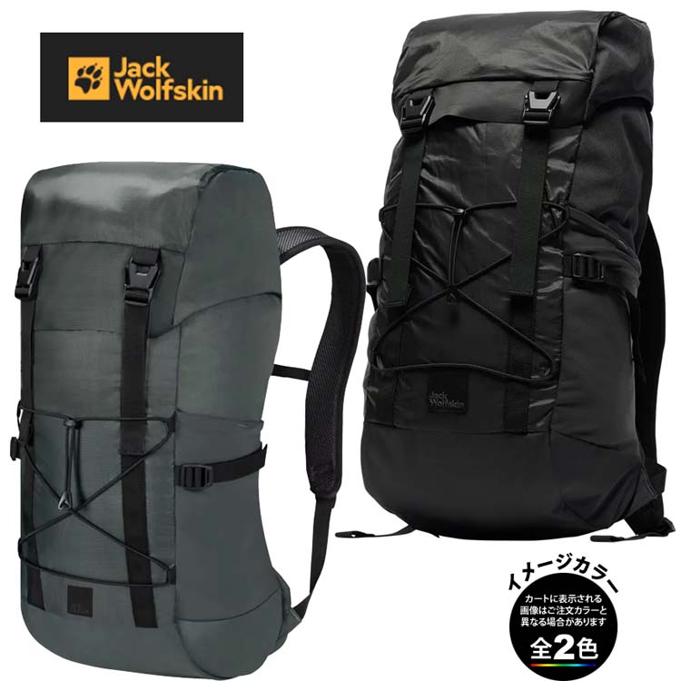 楽天市場】ジャックウルフスキン 2008242・KIDS EXPLORER 16【40%OFF