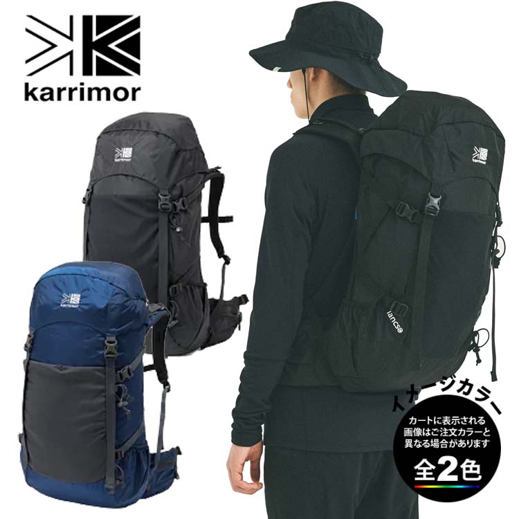 🥾⭐Climbing equipment review｜karrimor 501006 ・lancs 28 Medium / Lancs 28 Medium [40% OFF] [Backpack] [Zack] [Rucksack] [Climbing] [Trekking] [Camping] […