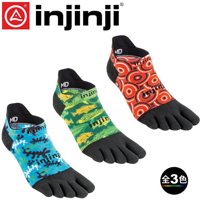 🥾⭐登山用品レビュー｜インジンジ 261410・スペクトラム ランライトウェイトノーショウ【30%OFF】【ソックス】【靴下】【ランニング】【SALE】【セール】【アウトレット】【特価】