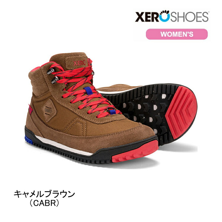 (S)ゼロシューズ RWHW・W's リッジウェイ /Women's Ridgeway【30%OFF】【レディース】【女性用】【ハイキングシューズ】【キャンプ】【ウォーキング】【低山ハイク】【里山歩き】【レトロデザイン】【ゼロシューズ 】【本店S】