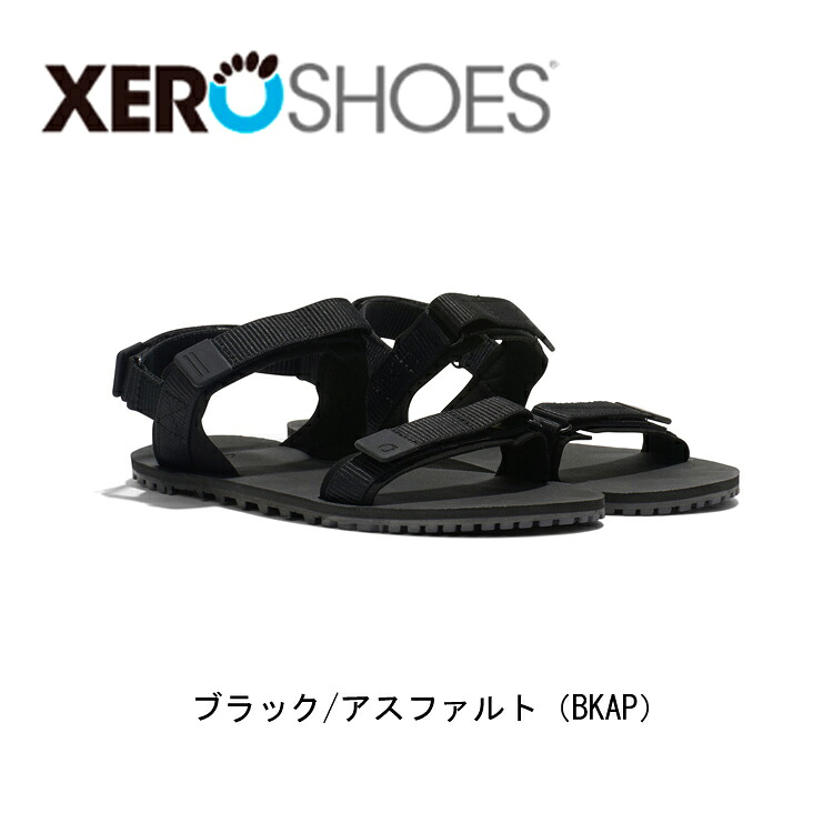 ゼロシューズ DTRW・W&rsquo;s D-トレイル / Dトレイル ウィメンズ【Xero Shoes】【サンダル】【海】【登山】【トレッキング】【キャンプ】【旅行】【トラベル】【アウトドア】【即納】【自社倉庫保管品】｜さかいや・登山とアウトレットの店
