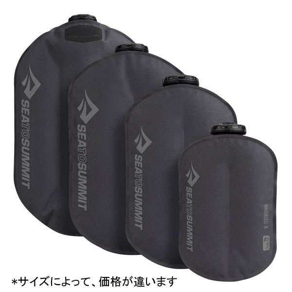 楽天市場】[セール] アウトドアリサーチ OUTDOOR RESEARCH