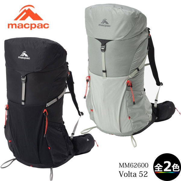 (e)マックパック MM62600・ボルタ52 / Volta 52【macpac】【トレッキング】【バックパック】【リュックサック】【ザック】【本店e】【5】|さかいや・登山とアウトレットの店