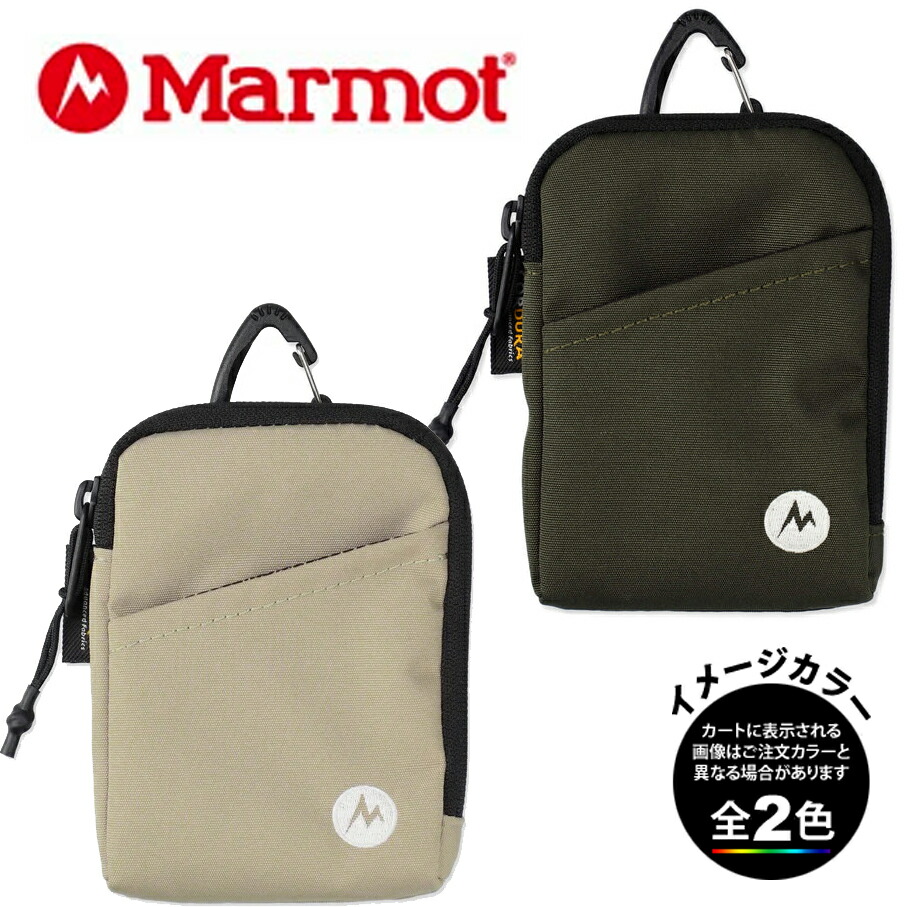 楽天市場】ジャックウルフスキン 8007871・ワンダームード ウォッシュ