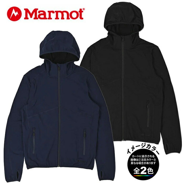 (T)モルモット TSAMC082・エムエムダブリューグリッドフーディー / MMW Grid Hoodie【35%OFF】【サーマルフリース】【伸ばすこと】【保温】【軽さ】【山登り】【トレッキング】【難民キャンプ】【旅する】【周遊】【アウトドア】【御召しもの館】【marmot】