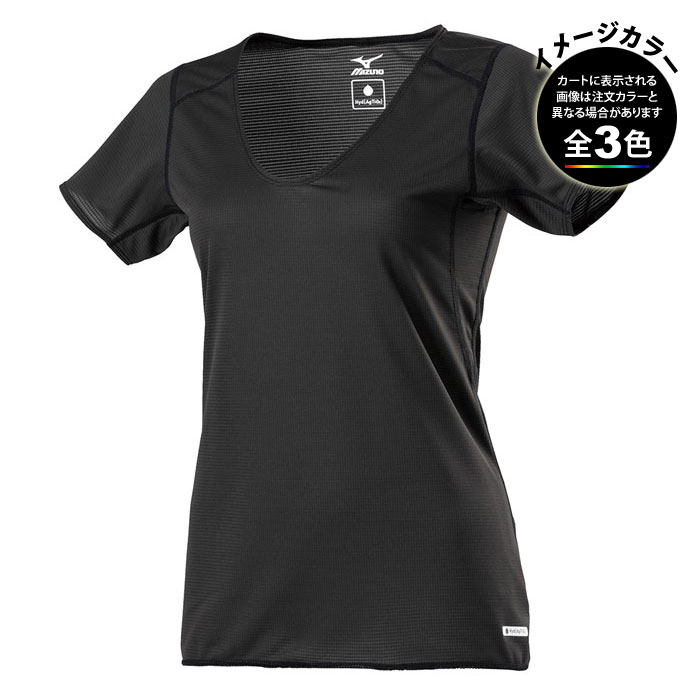 🥾⭐ Climbing Equipment Review | Mizuno (W) C2JA9305 Hydro Silver Titanium Under Round Neck Short Sleeve (Women's) [57% OFF] [Women's] [Women's] [For Women] [SALE] [Sale] [Outlet] [Special…