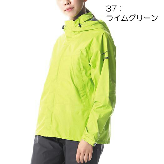 大流行中 0 ミズノ W mg8c01 ベルグテックｅｘ ストームセイバーviレインスーツ レディース 30 Off 女性 レインウェア 雨具 トレッキング 登山 キャンプ 防水 コンビニ受取対応商品 Novacampaign Pt