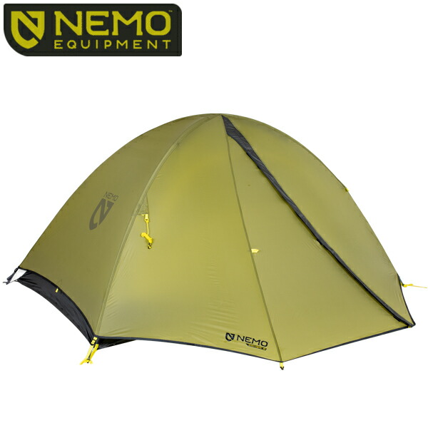 nm-atmos-2p-bb_top.jpg nm-atmos-2p-bb_top.jpg