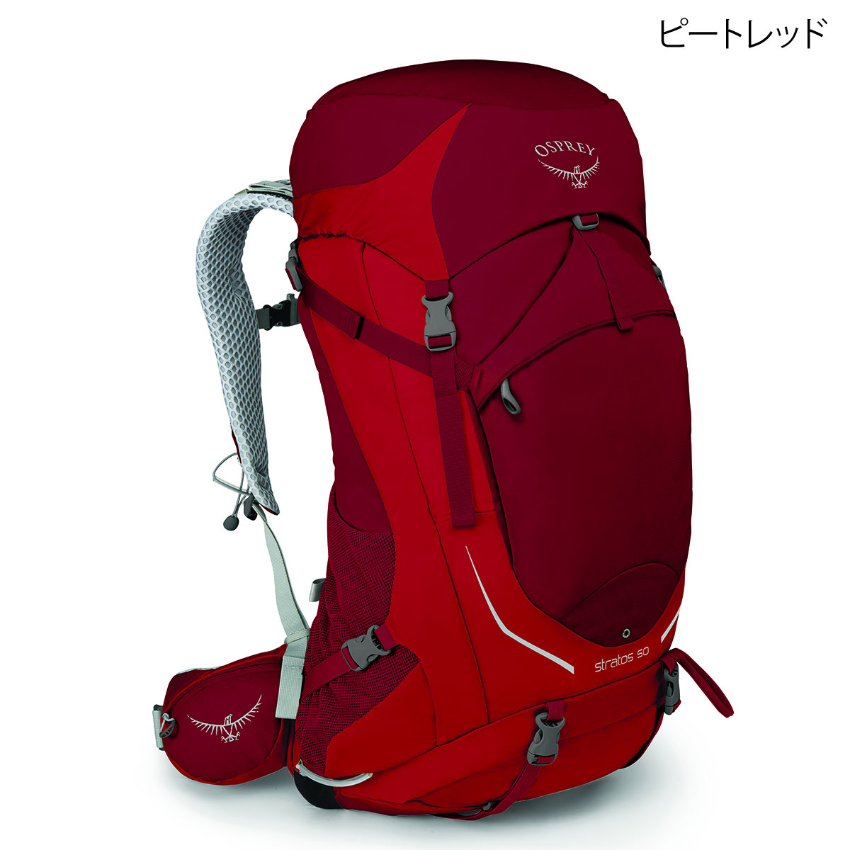 オスプレー Os ストラトス 50 ビートレッド M ゴアテックス さかいや Lサイズ 登山用品とアウトドアのさかいや デイパック お取り寄せ商品