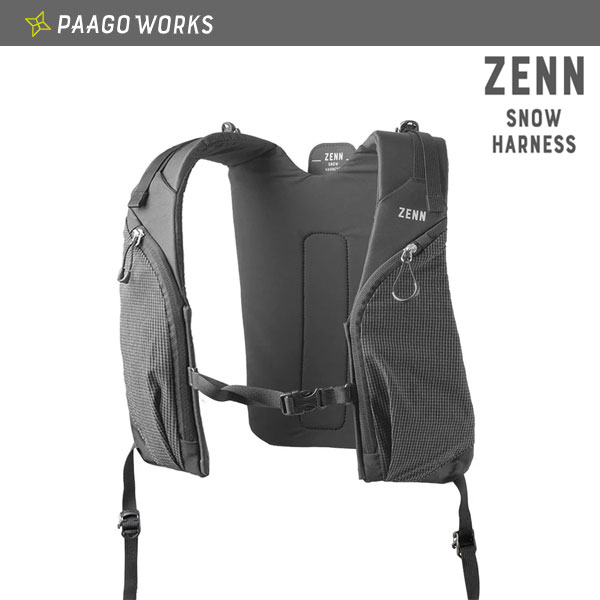 (e)パーゴワークス HA512・ゼン スノーハーネス(ZENN SNOW HARNESS)【登山】【トレッキング】【チェストバッグ】【雪山】【トランシーバー収納】【ZENNシステム】【ゼンシステム】【本店e】