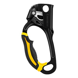 (C)ペツル B17ALA・アッセンション(左手用)【アッセンダー】【PZ-B】【本店C】【PETZL】|さかいや・登山とアウトレットの店
