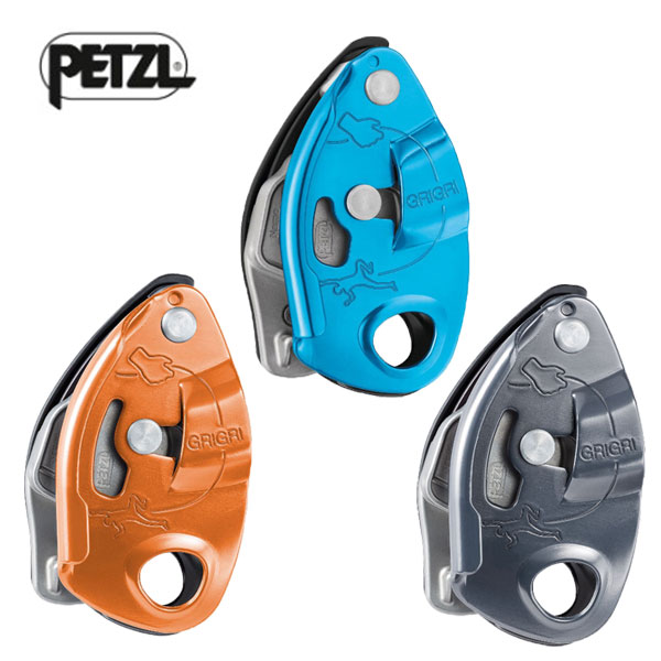 (C)ペツル D019AA・ベルソ【10%OFF】【クライミング】【ATC】【確保器】【クライミング館】 登山とキャンプ用品のさかいや
