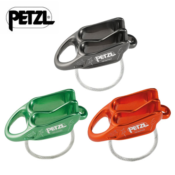 PETZL - ペツル ルンバ 60Ｍ ダブル ロープ 楽天市場】(C)ペツル R21B・ルンバ 8.0mm×60m【クライミング
