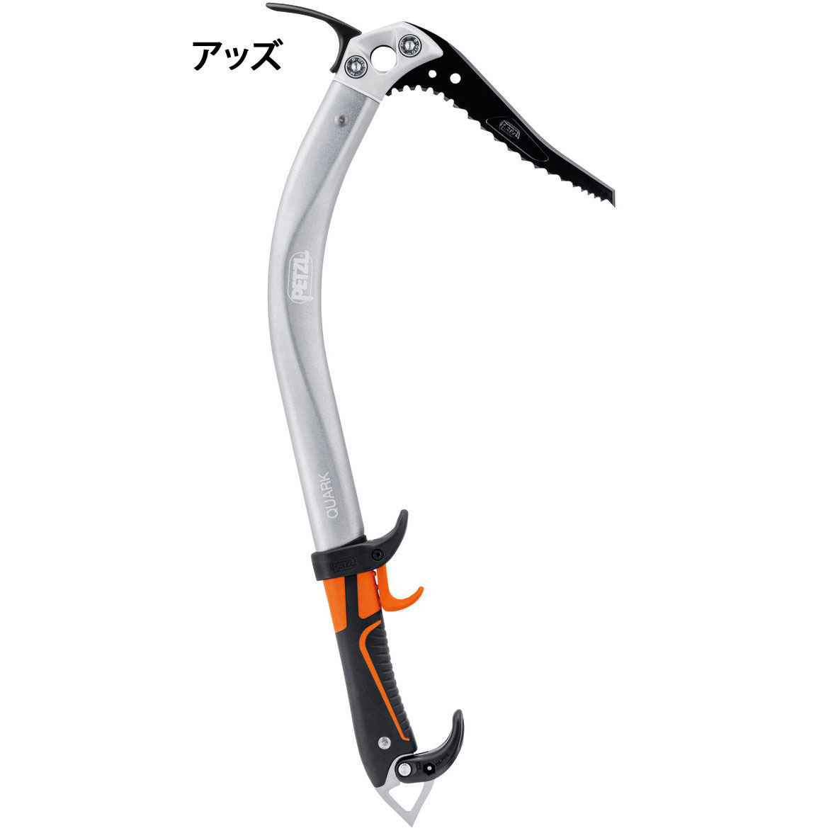 楽天市場】(S)ペツル / U001AB00 / ダート(PETZL DART)【アイゼン