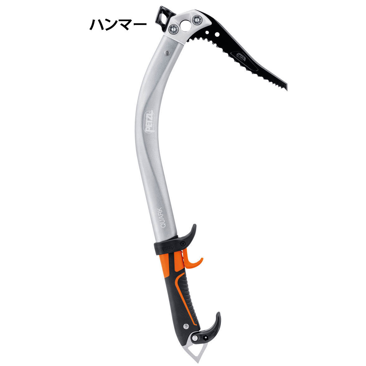 (C)ペツル U019BA00・クォーク(ハンマー)【バイル・アックス】【PZ-B】【本店C】【PETZL】