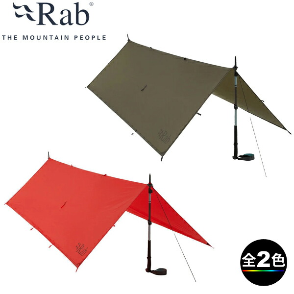 MR-70 Siltarp Plus Solo Olive rab タープ ヨドバシ.com - ラブ Rab SilTarp Plus Solo MR-70 Olive