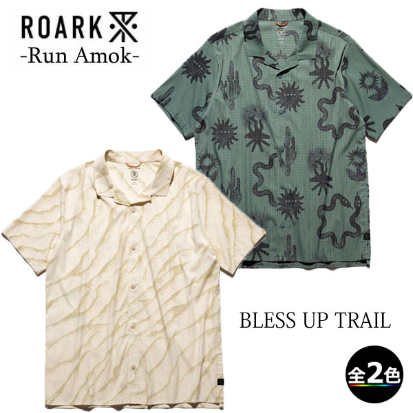 (T)ロアーク -ラン アモック- RW600・ブレスアップ トレイル / BLESS UP TRAIL 【ウエア館】