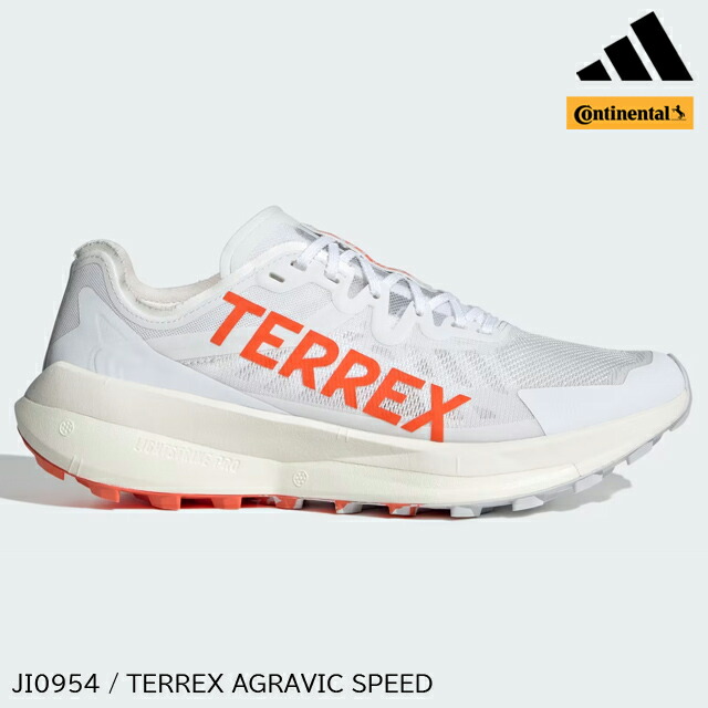 アディダス　TERREX ランニングシューズ ホワイト/オレンジ ji095401.jpg